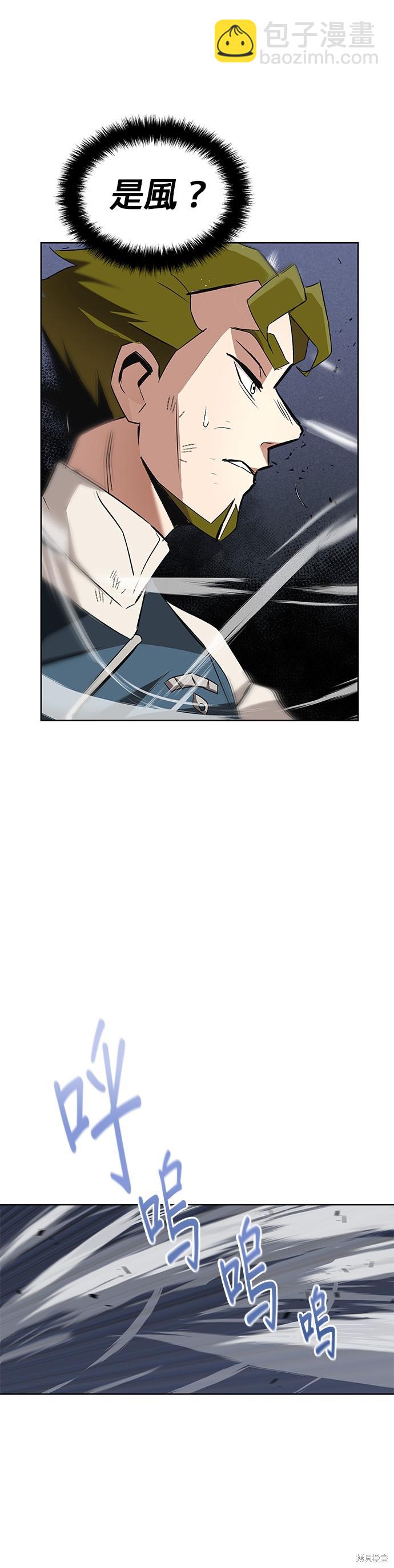 第15话55