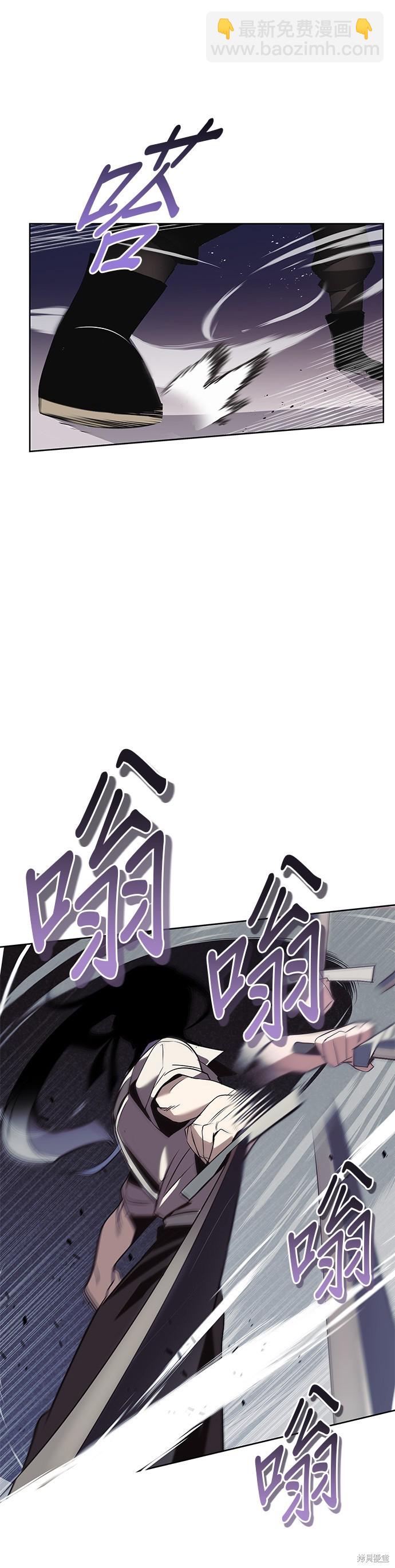 第15话56