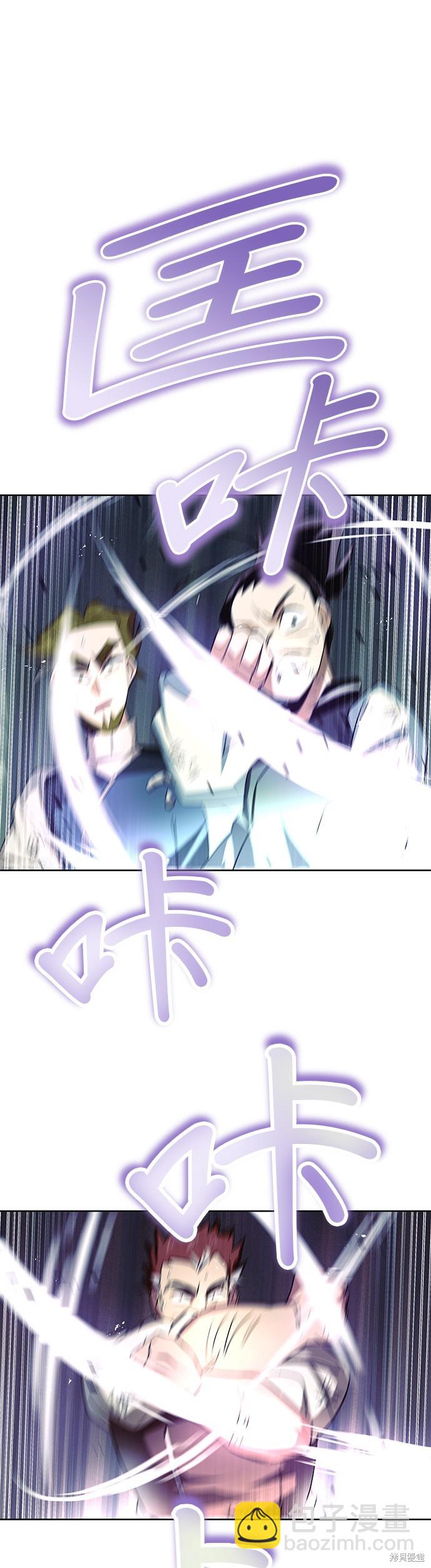 第15话60
