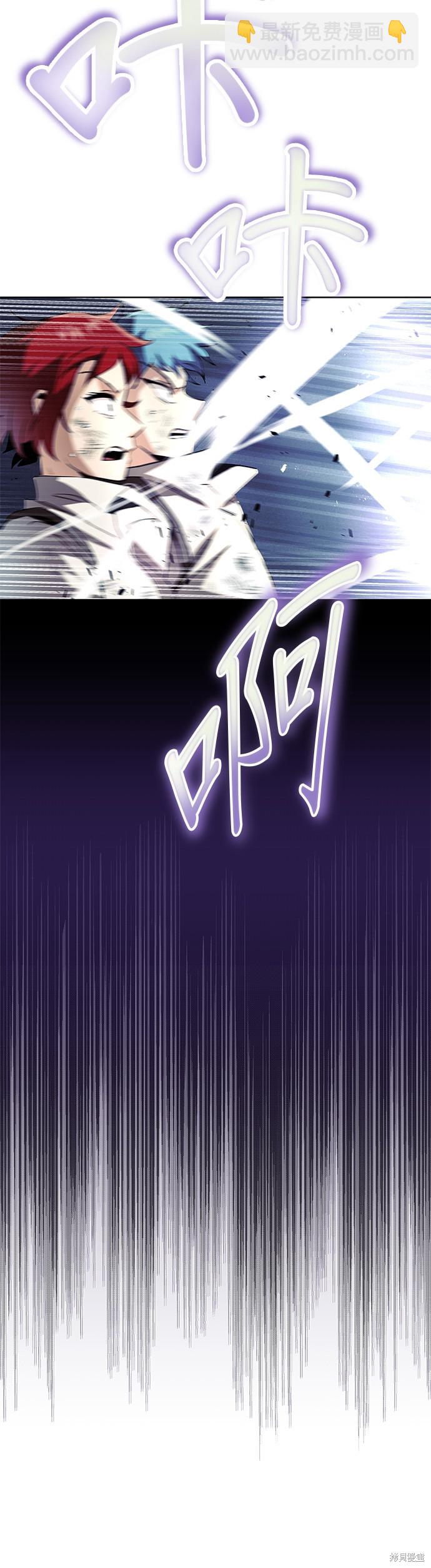 第15话61