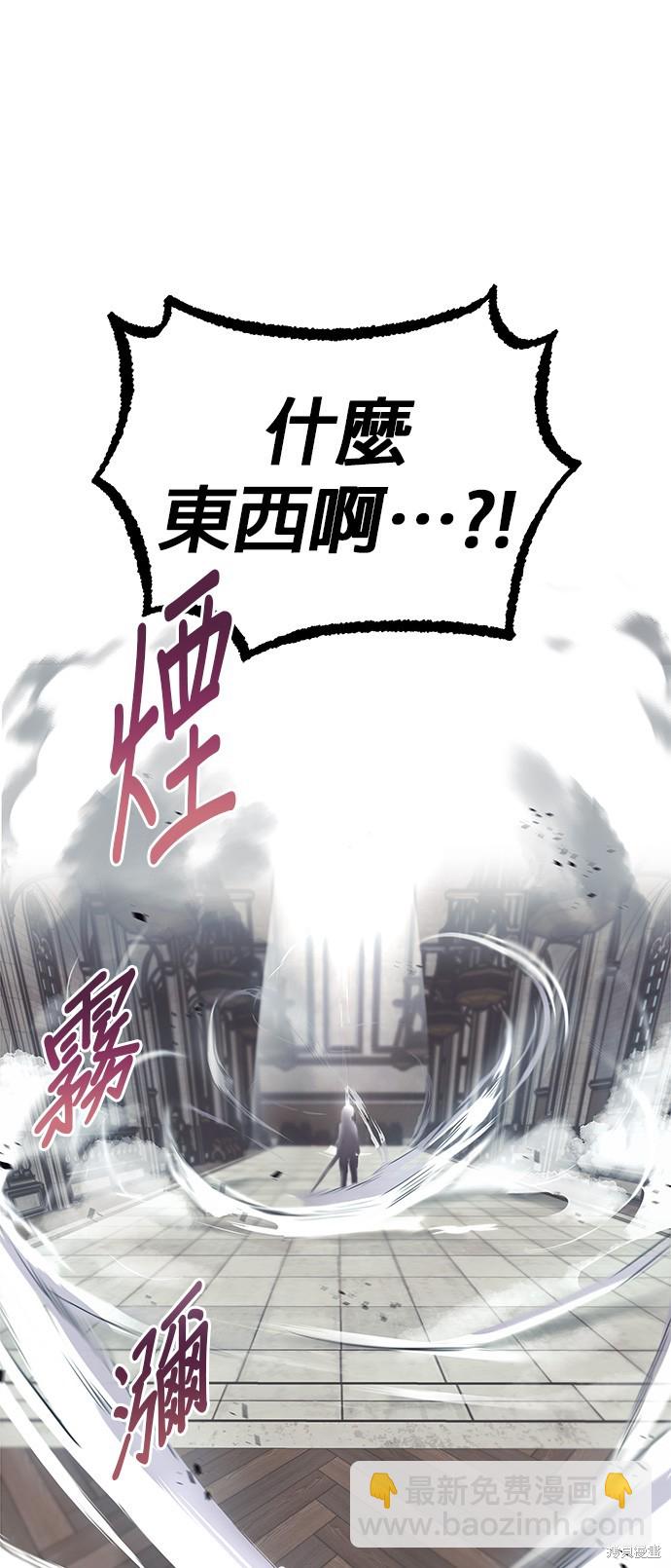 第15话63