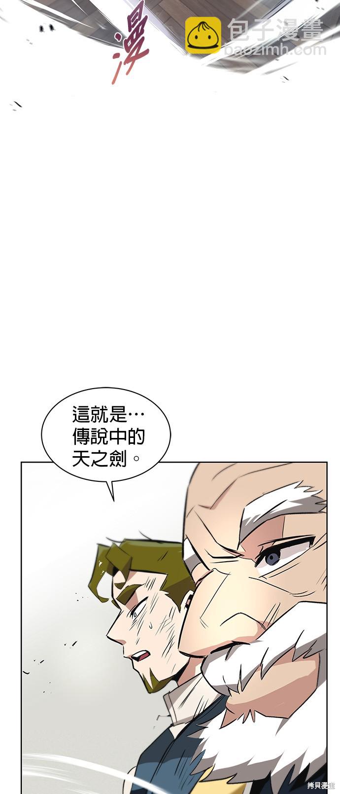 第15话64