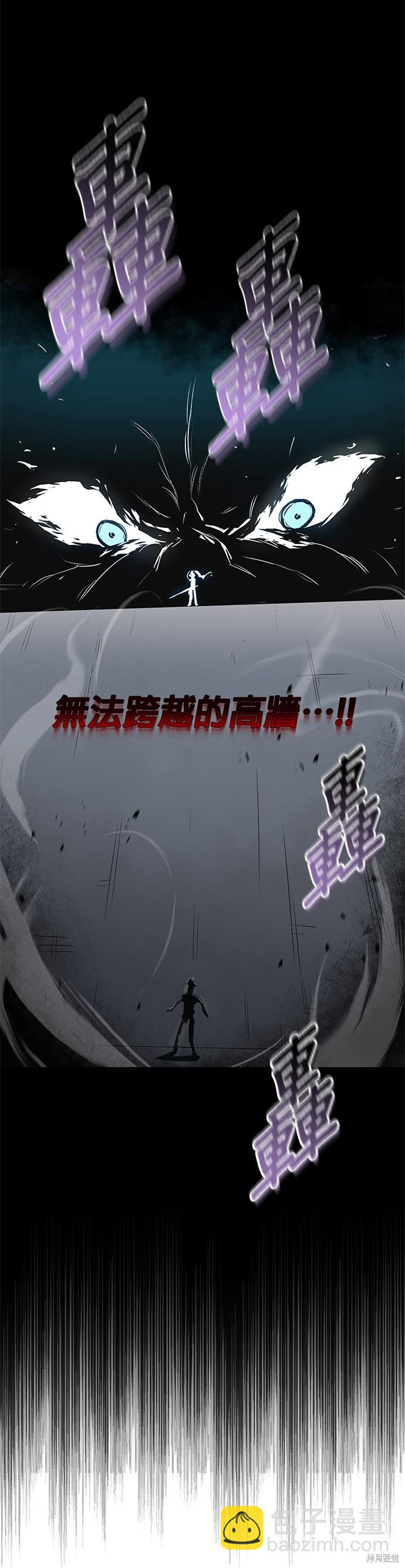 第15话67