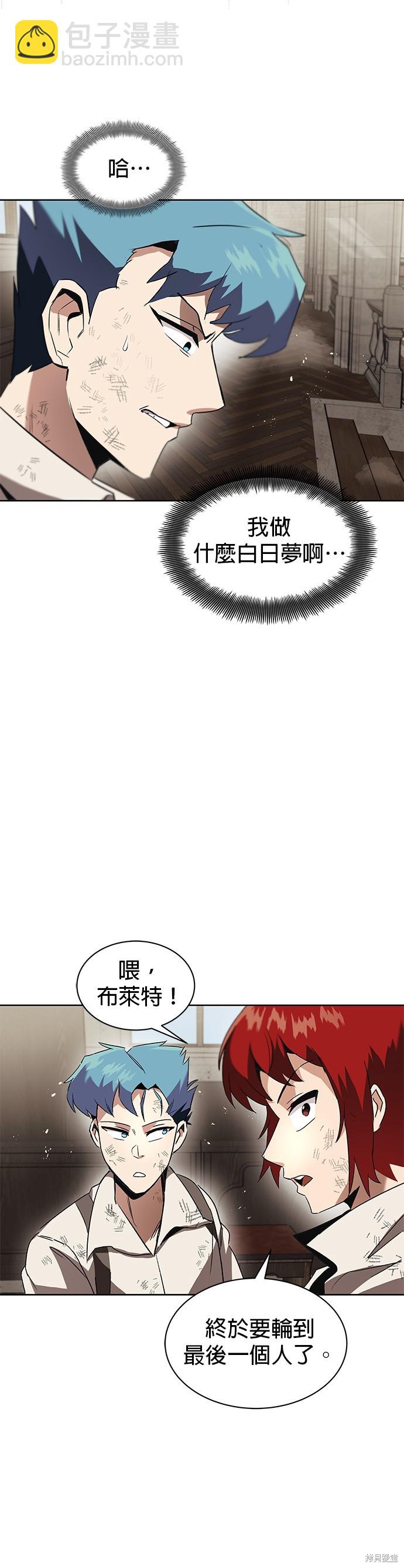 第15话68