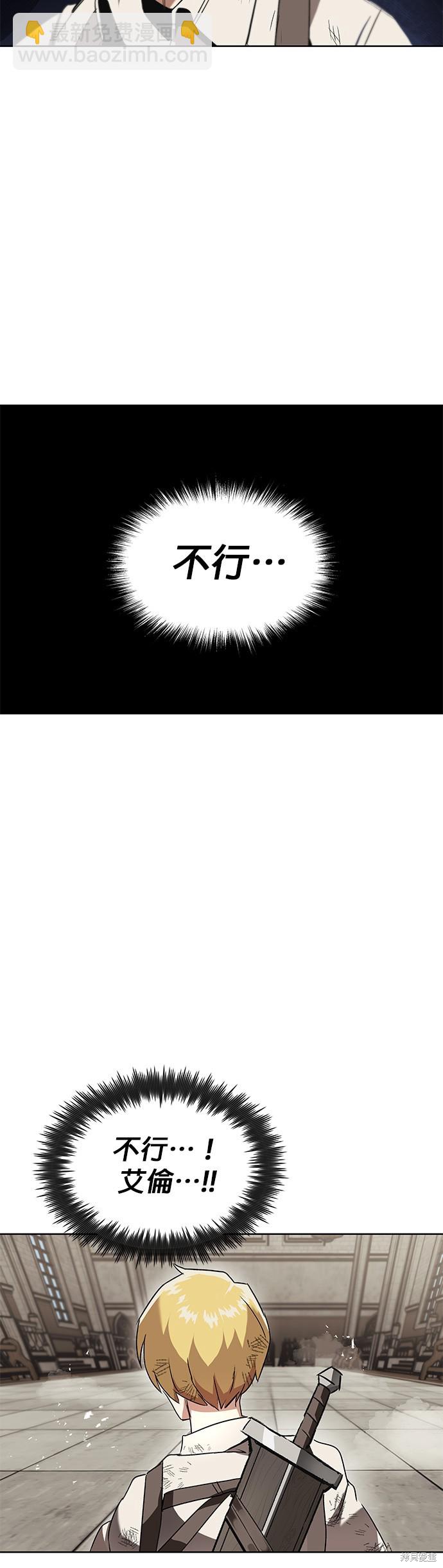 第15话70