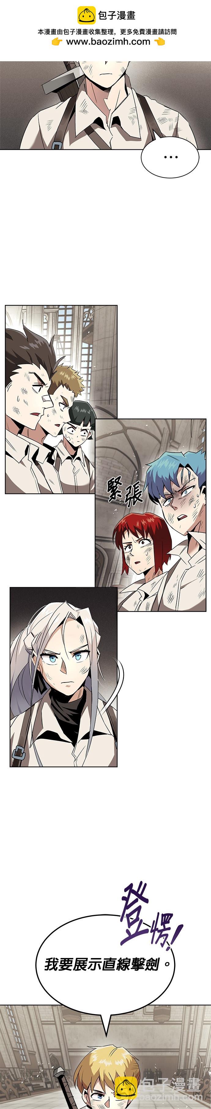 第16话1