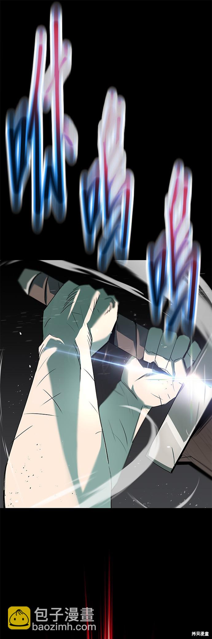 第16话15