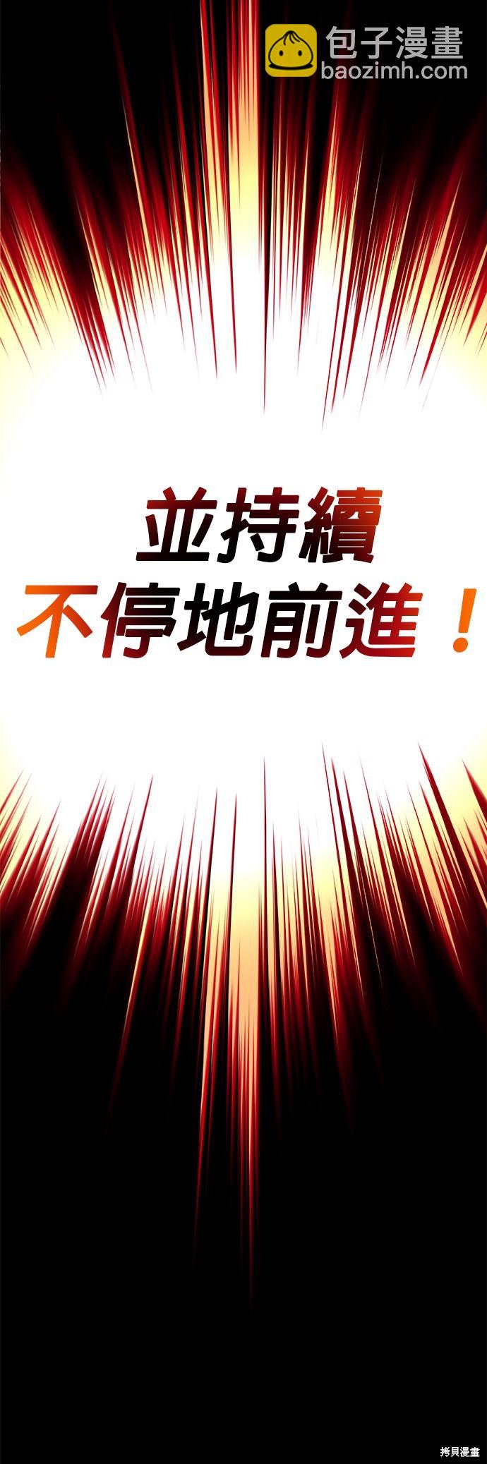 第16话16