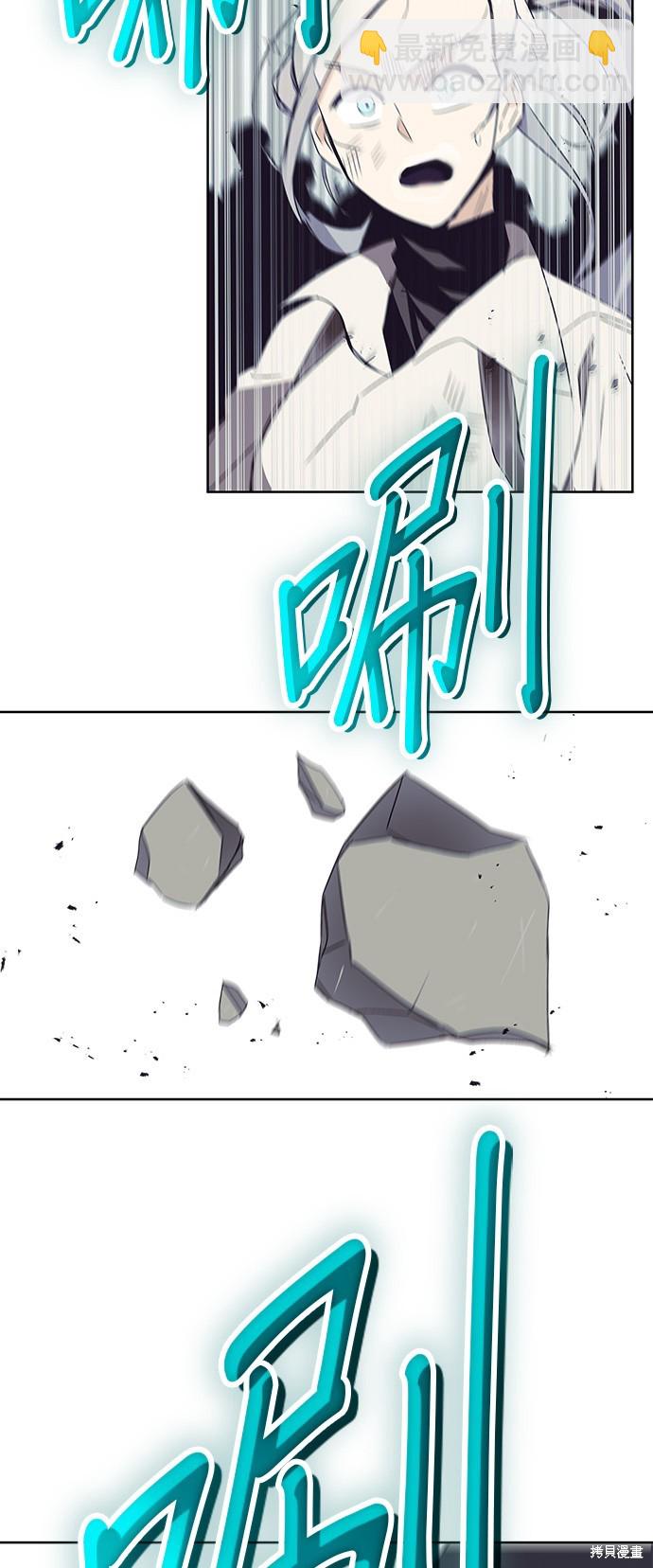 第16话23