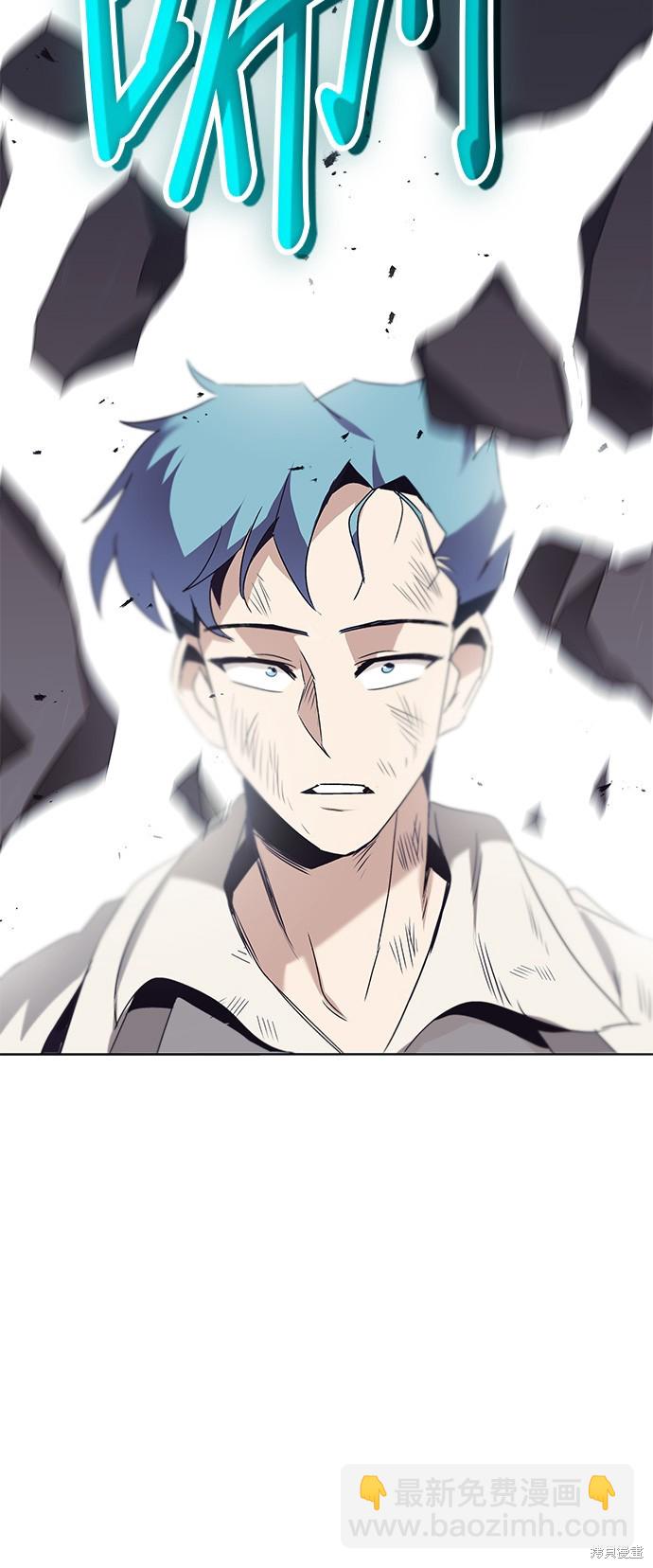 第16话24
