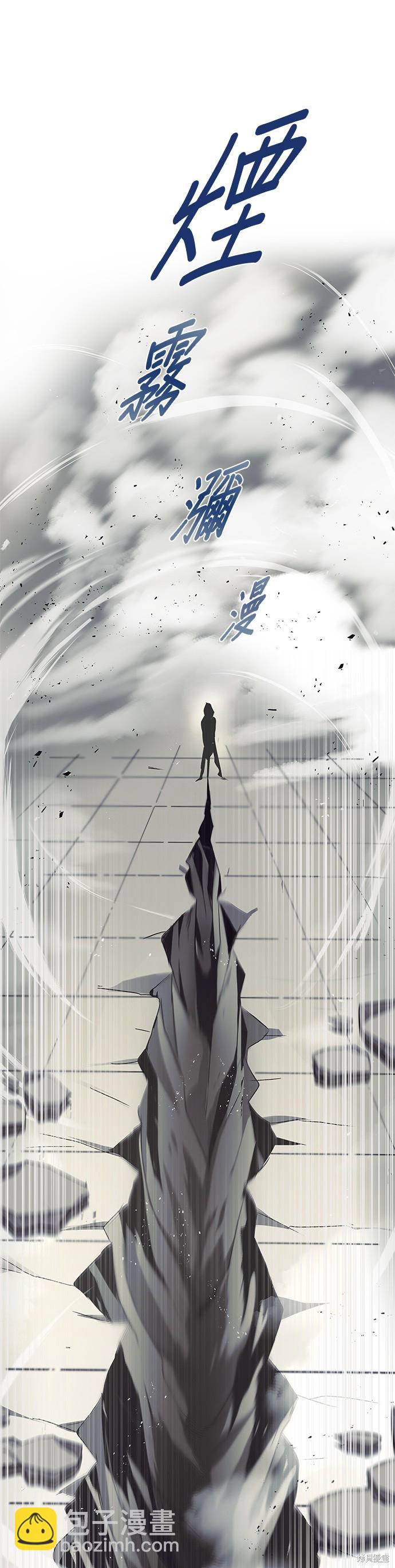 第16话25