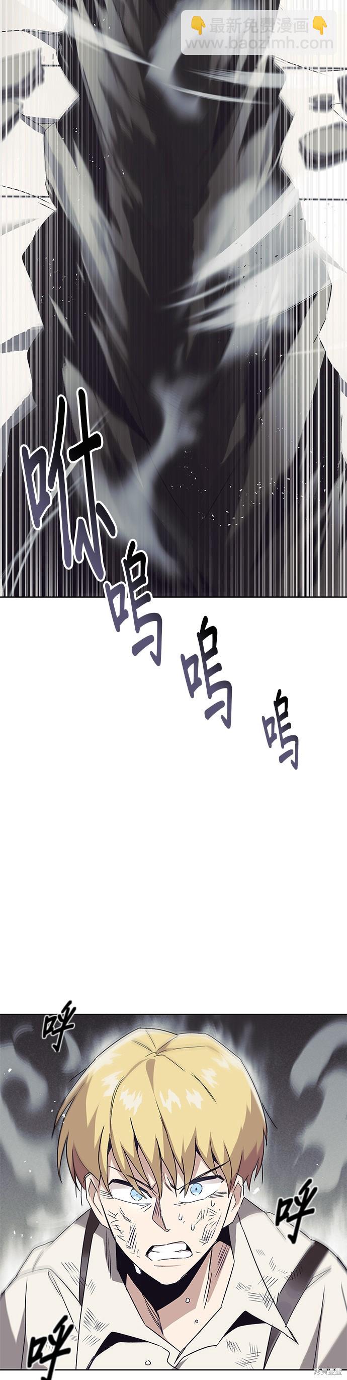 第16话26