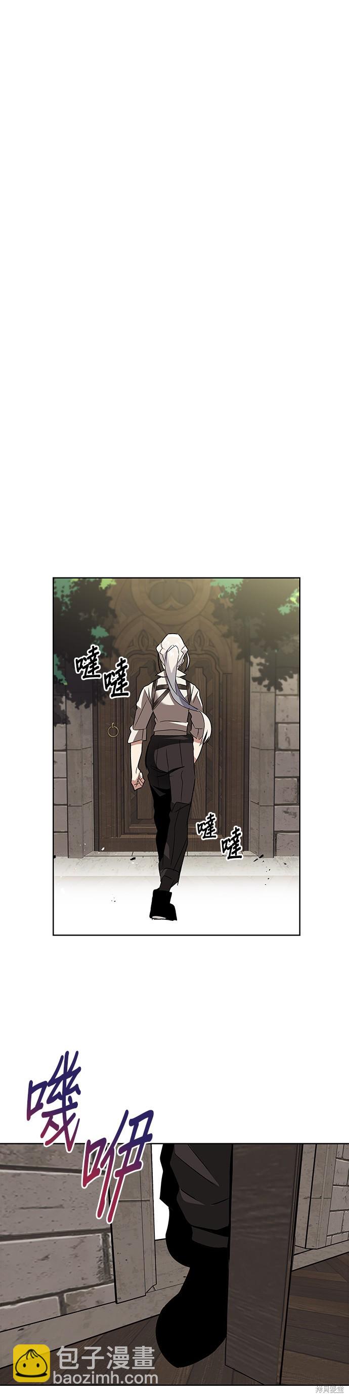 第16话34