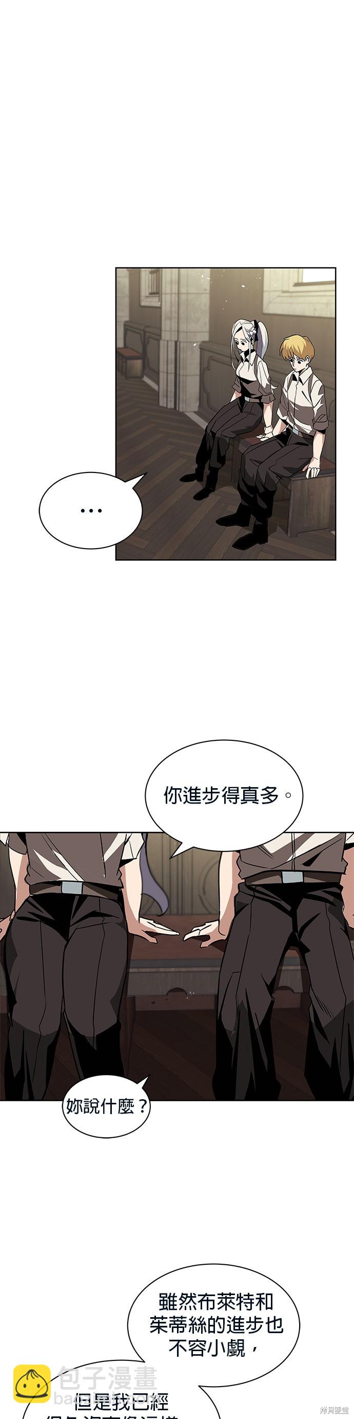 第16话36