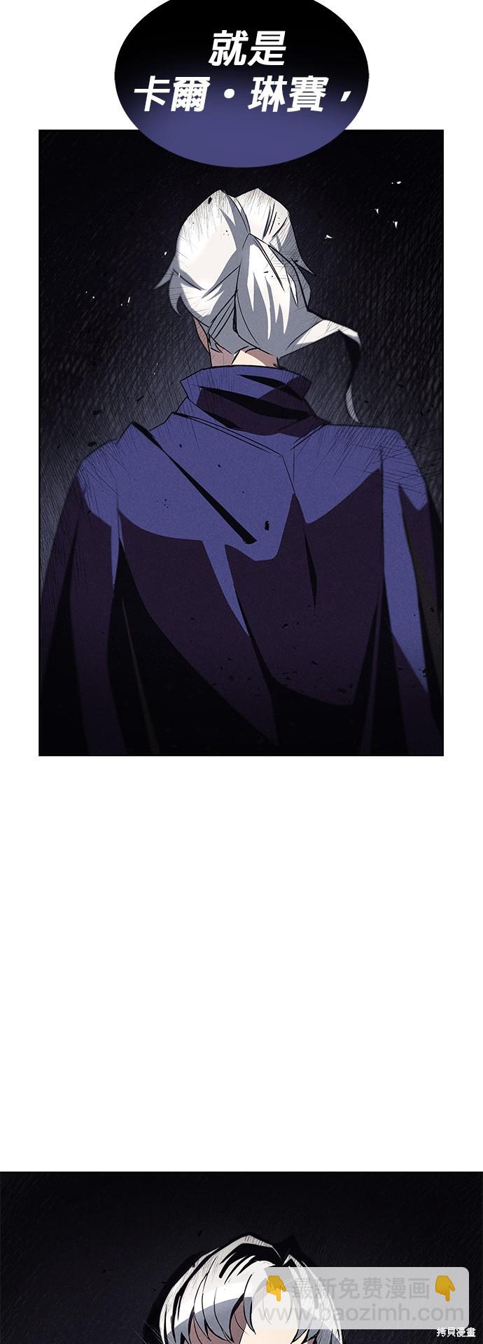 第16话42