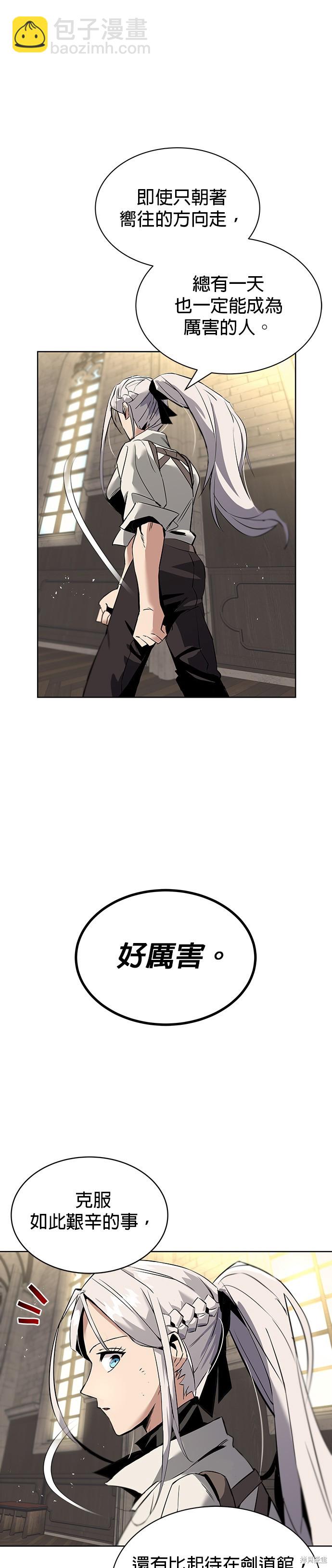 第17话15