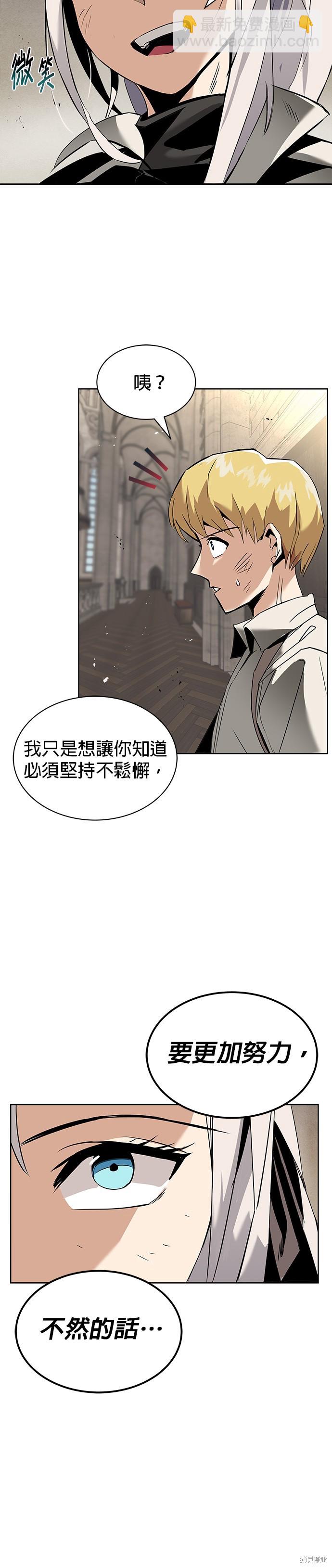 第17话17