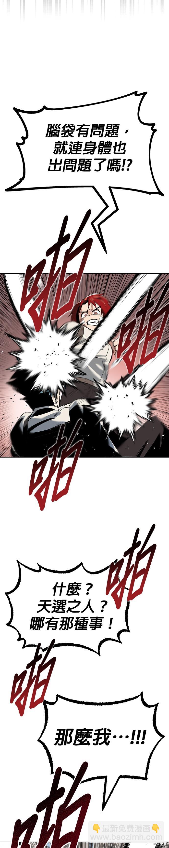 第17话27