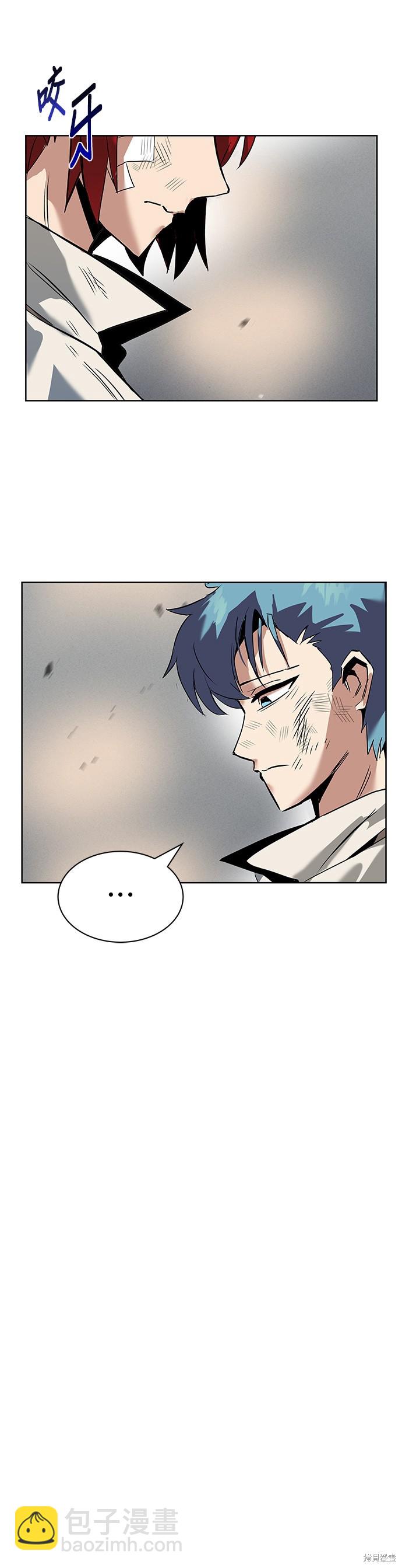 第17话31