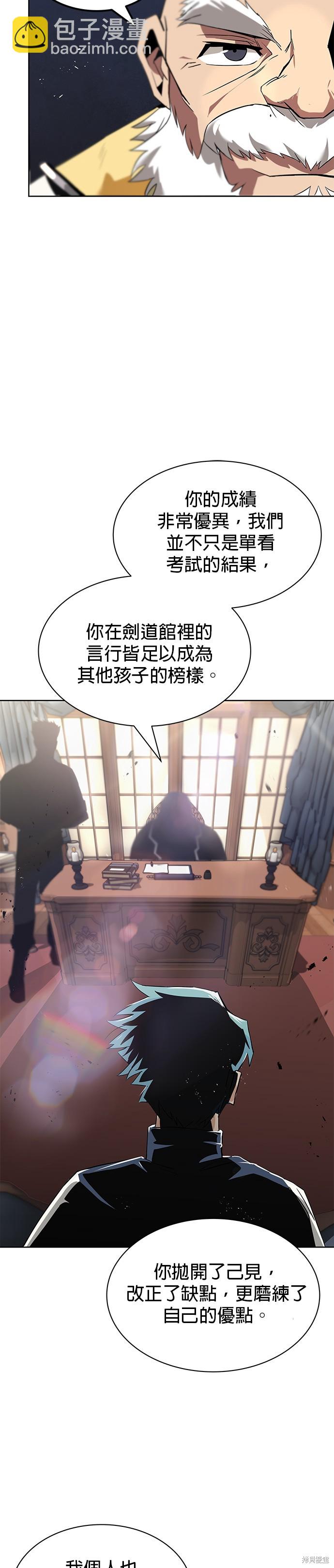 第17话35