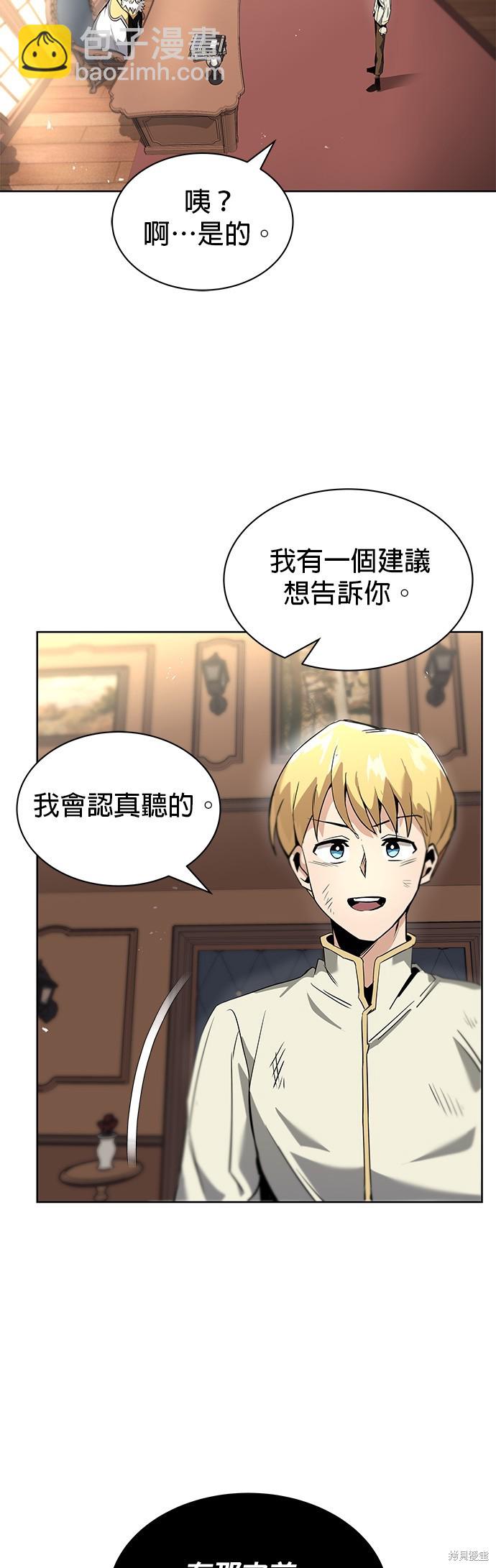 第17话39