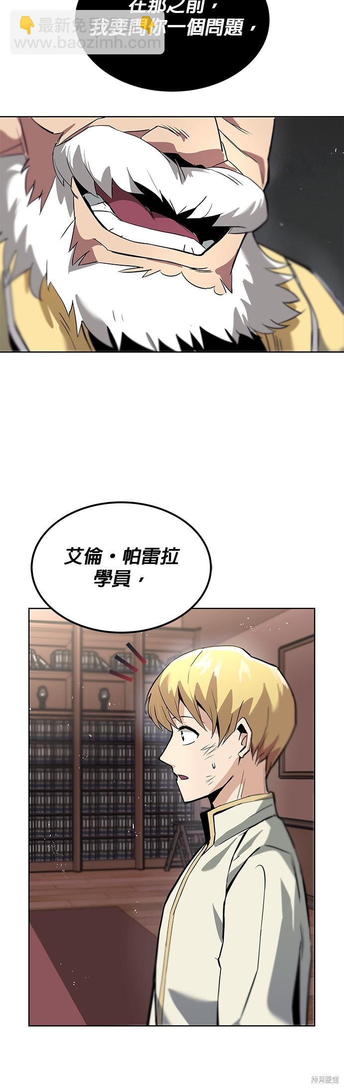 第17话40