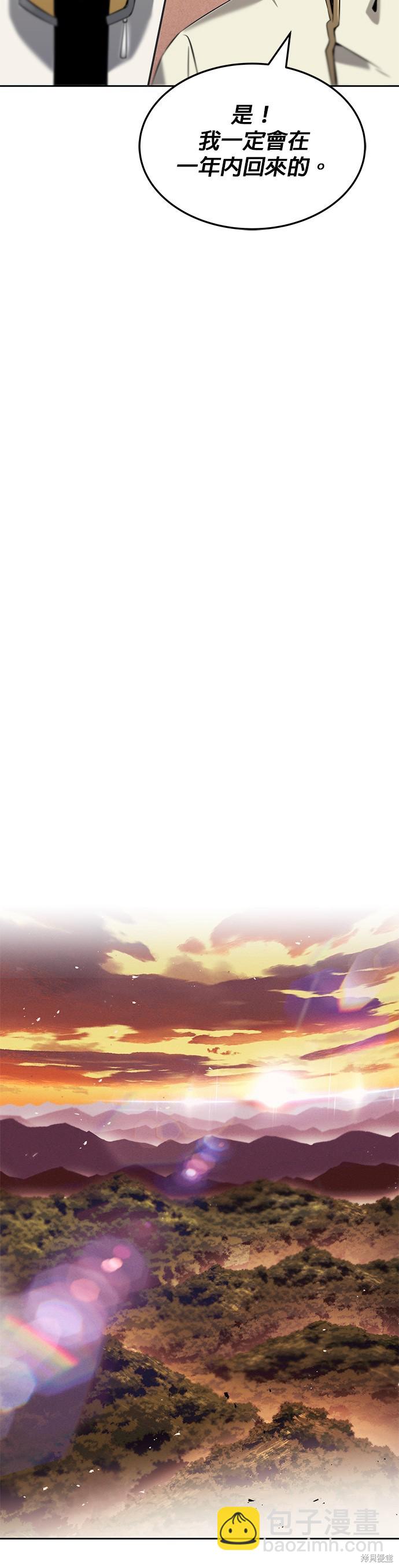 第18话16