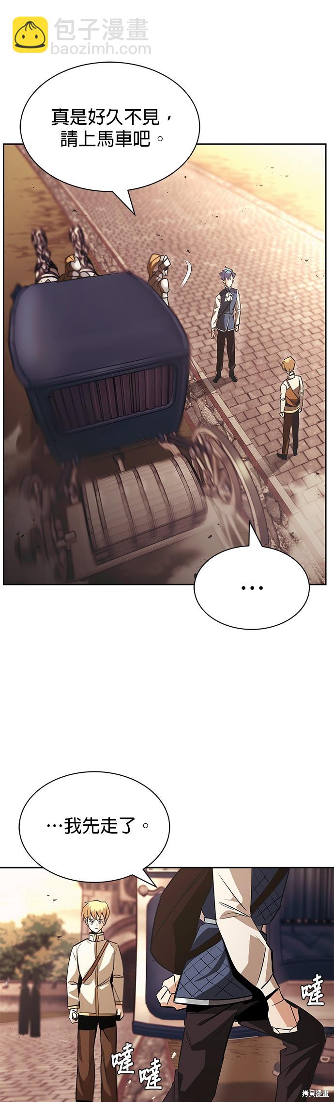 第18话31