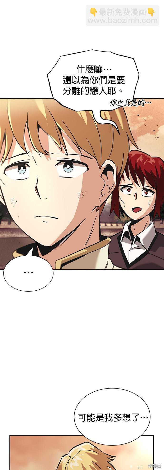 第18话37