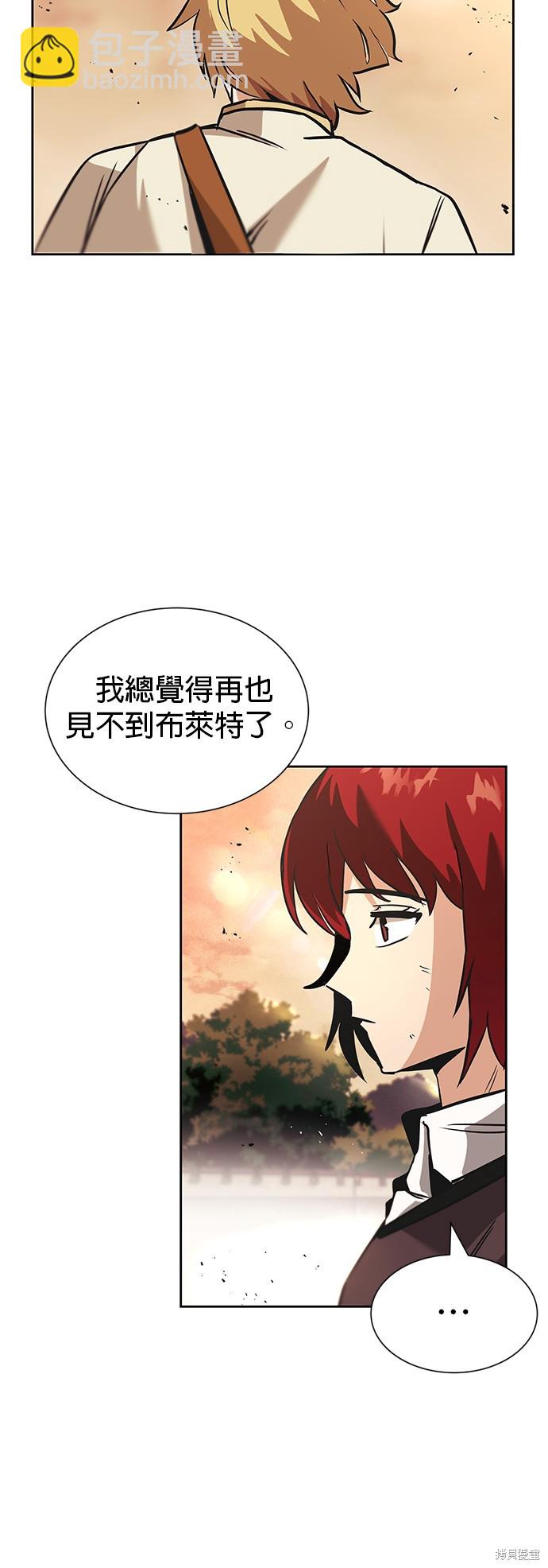 第18话38