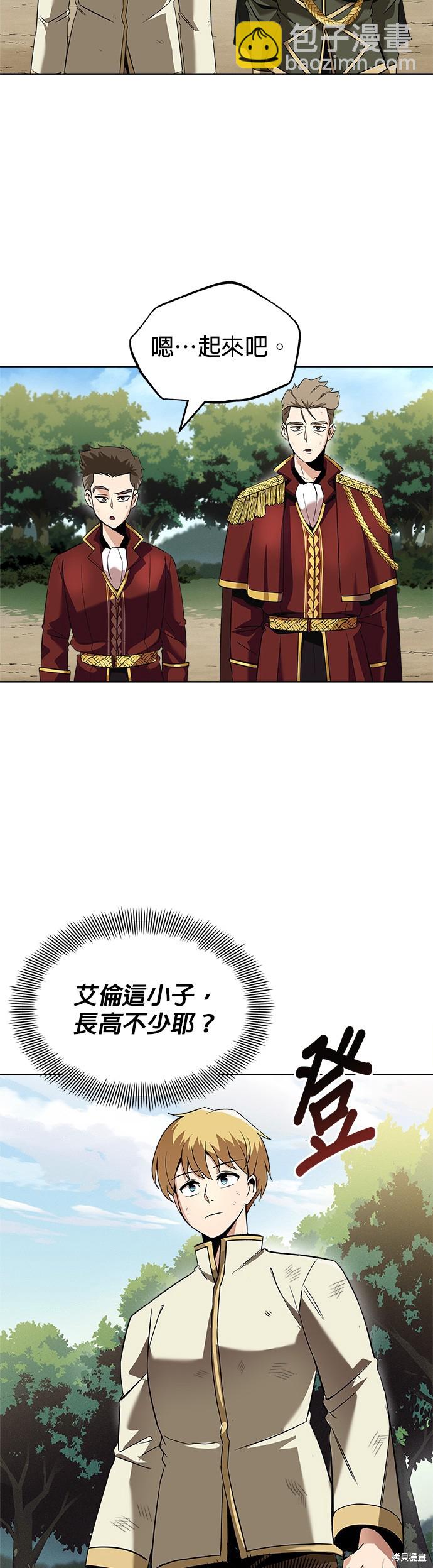 第19话30