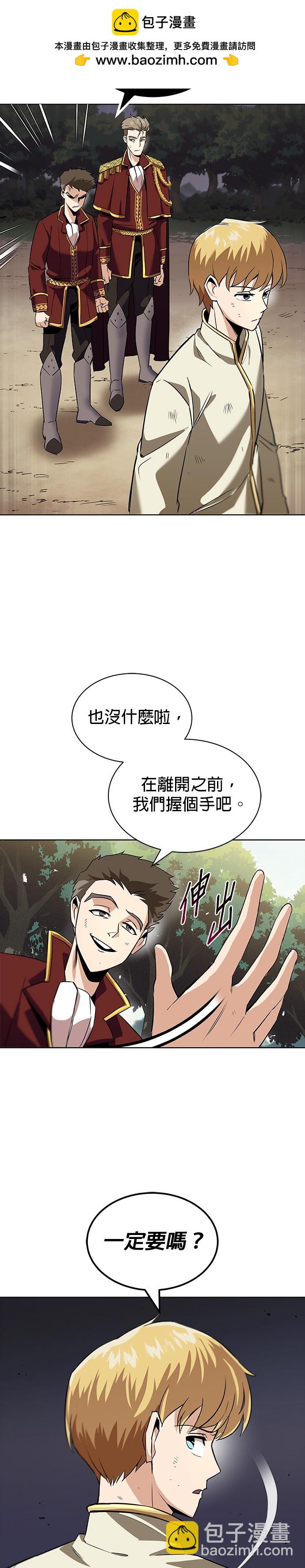 第19话37