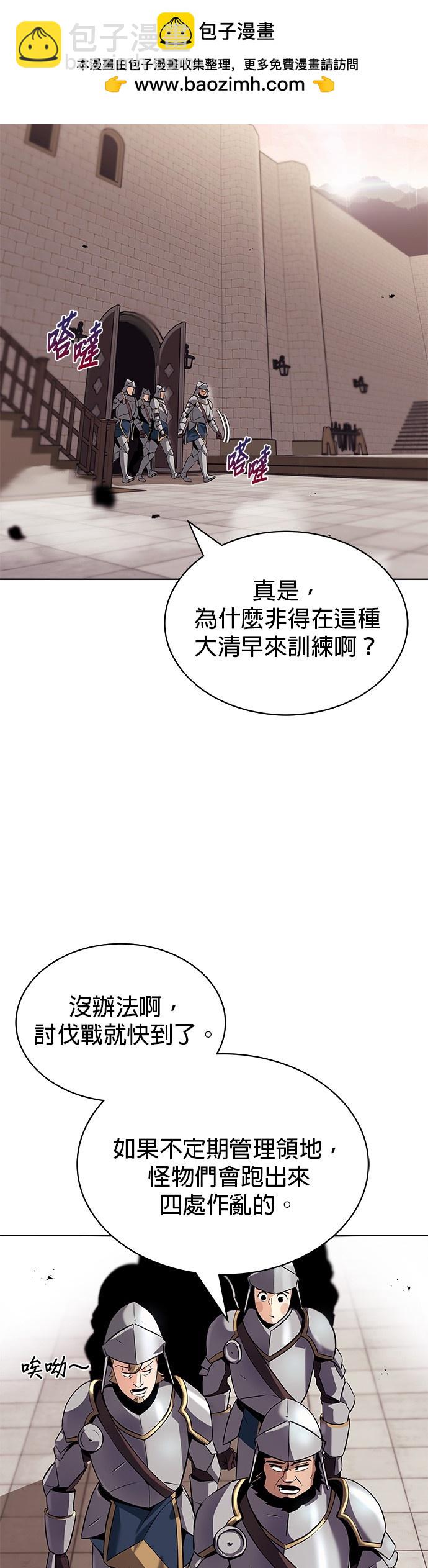 第21话1