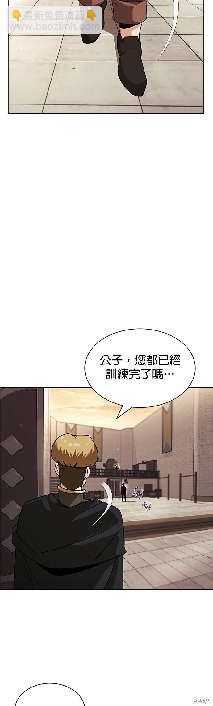 第21话29