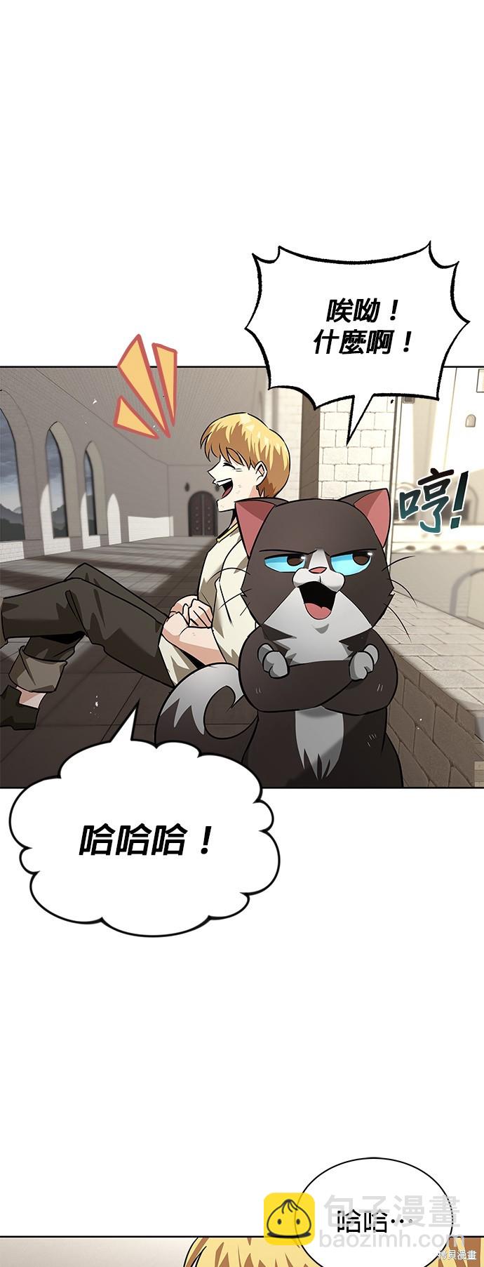 第21话60
