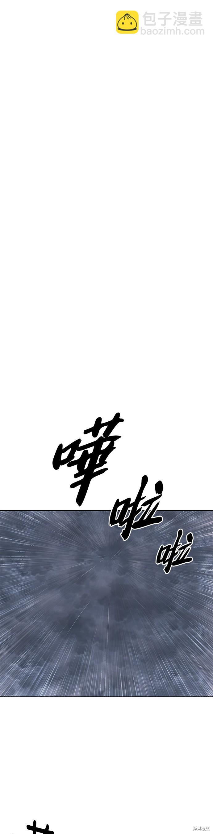 第21话64