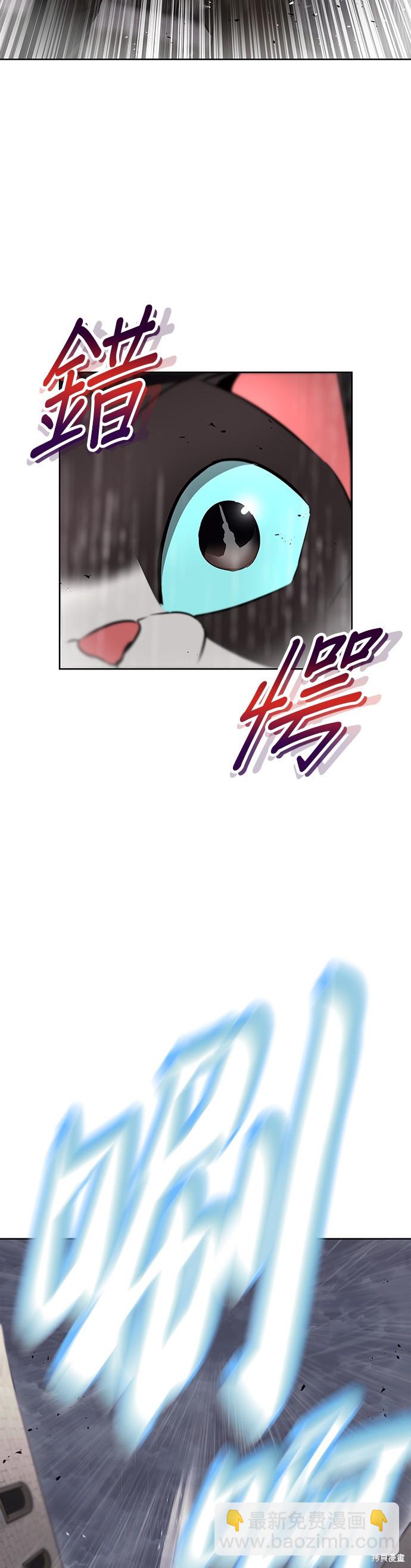 第21话69