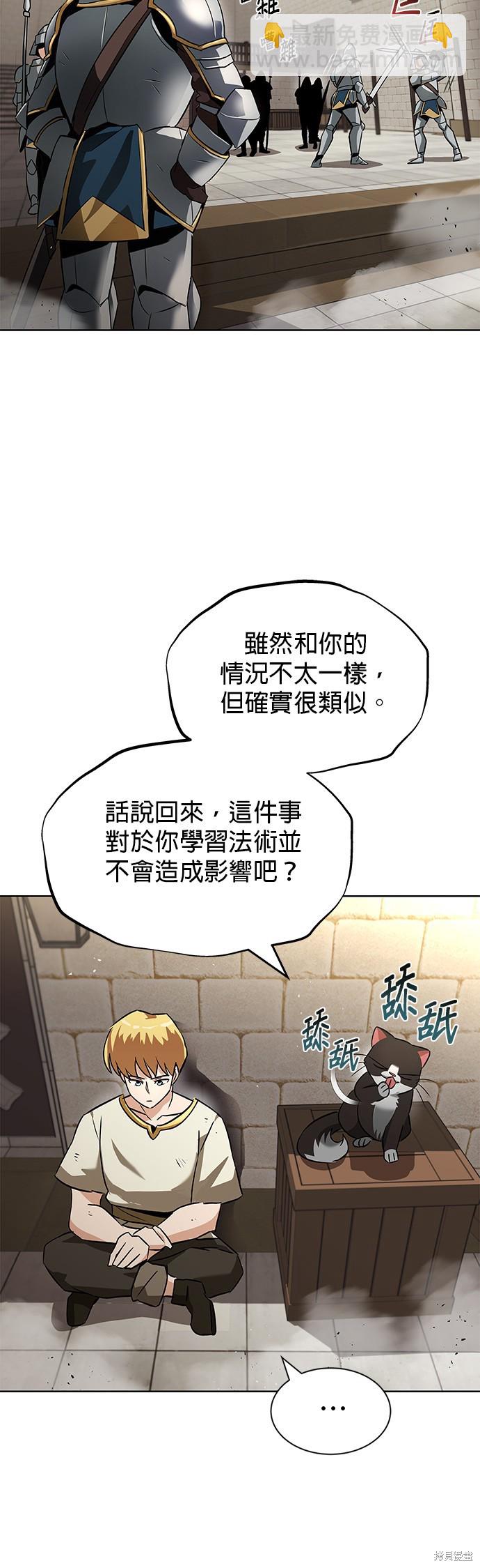 第22话15