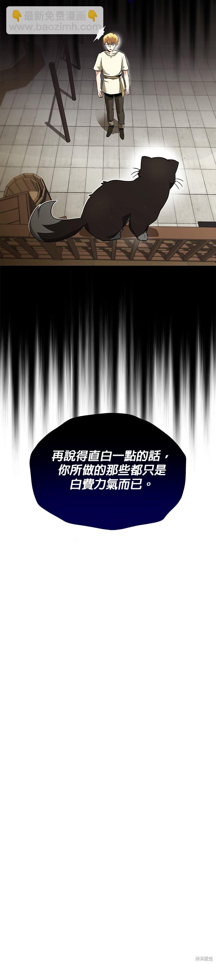 第22话22