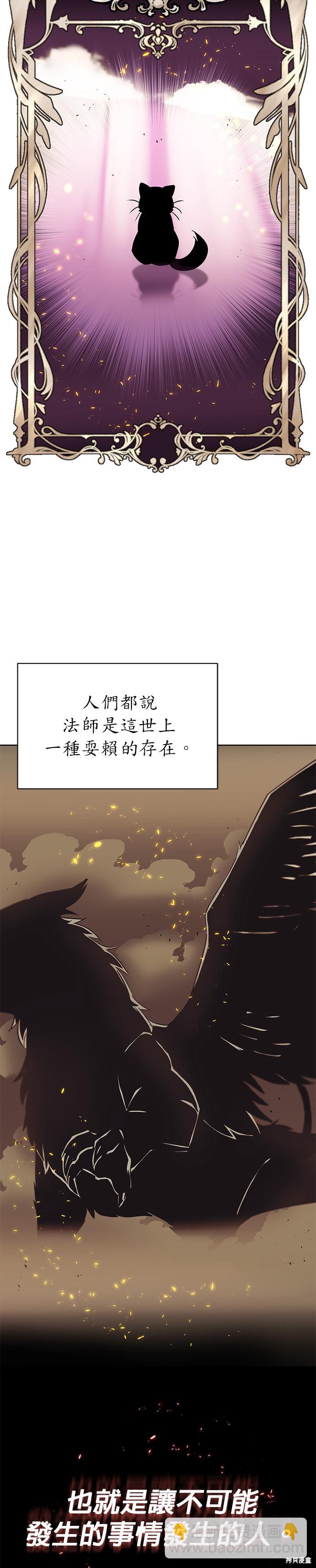 第22话6