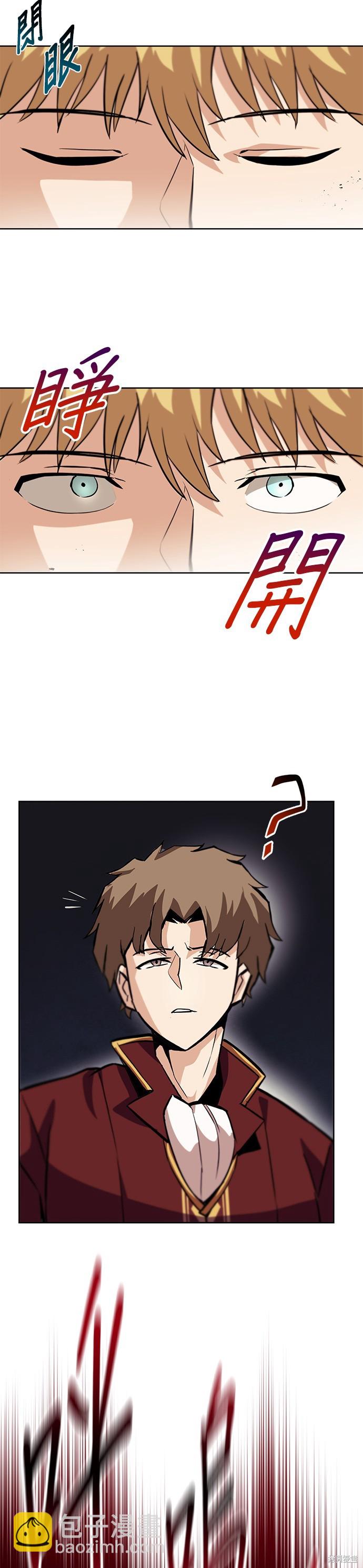 第24话33