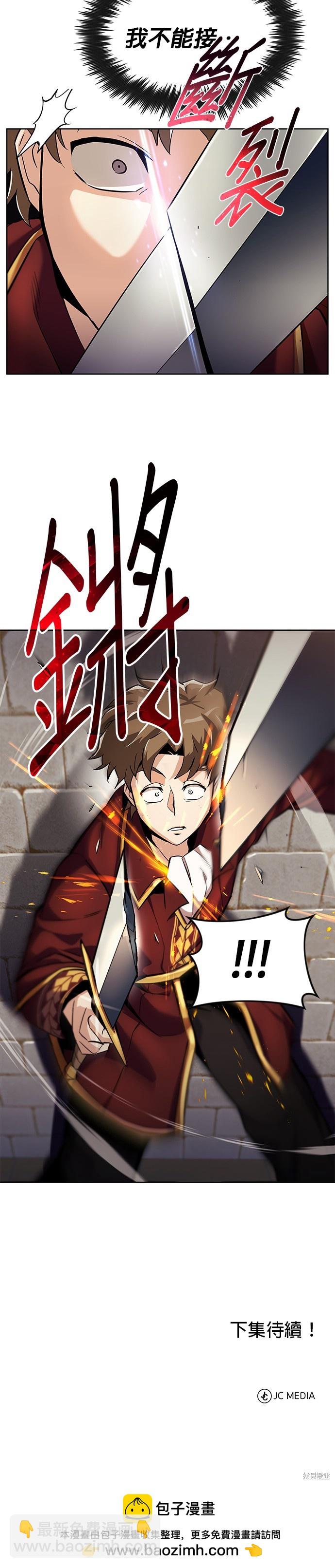第24话39