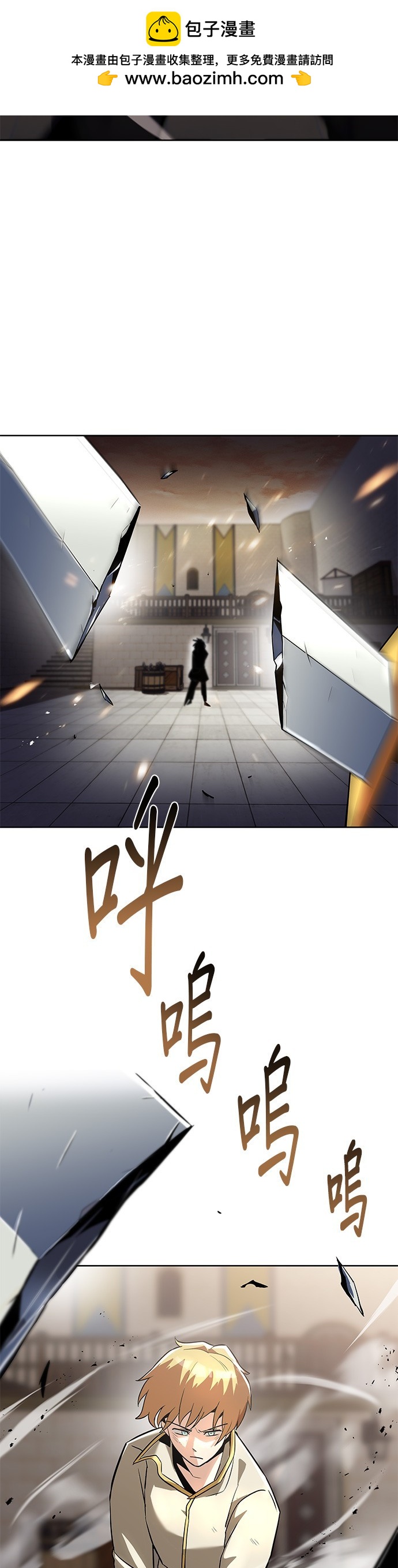 第25话1
