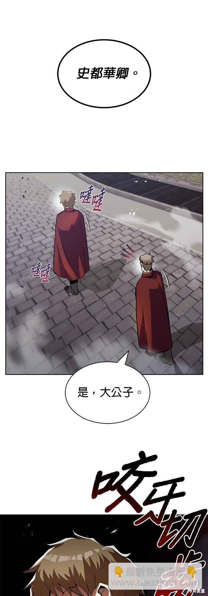 第25话15