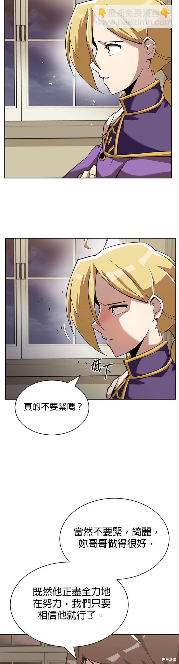 第25话22