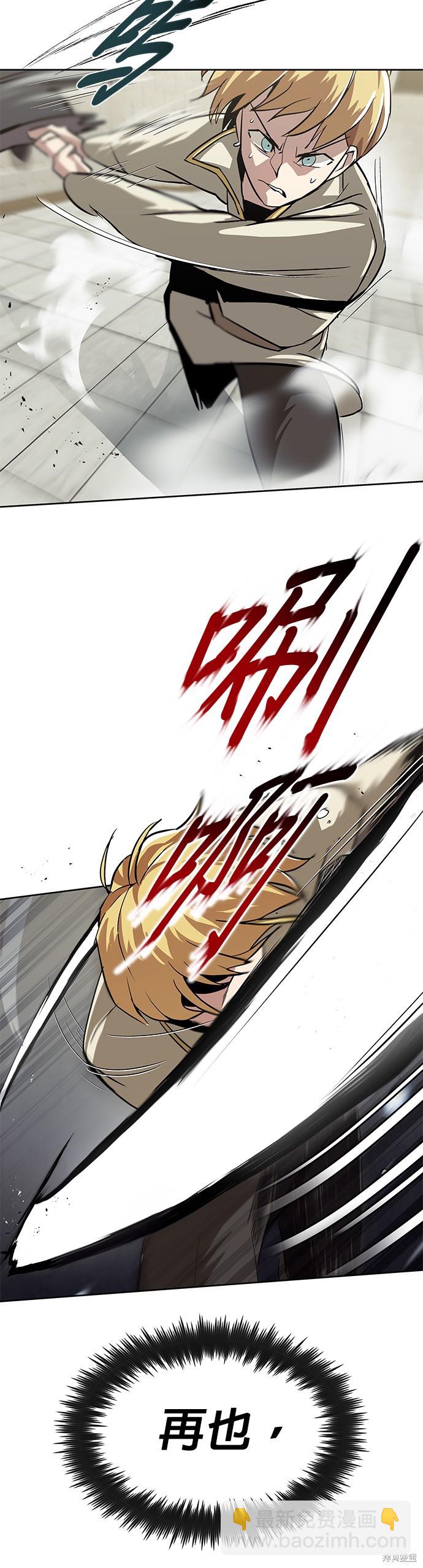 第25话24