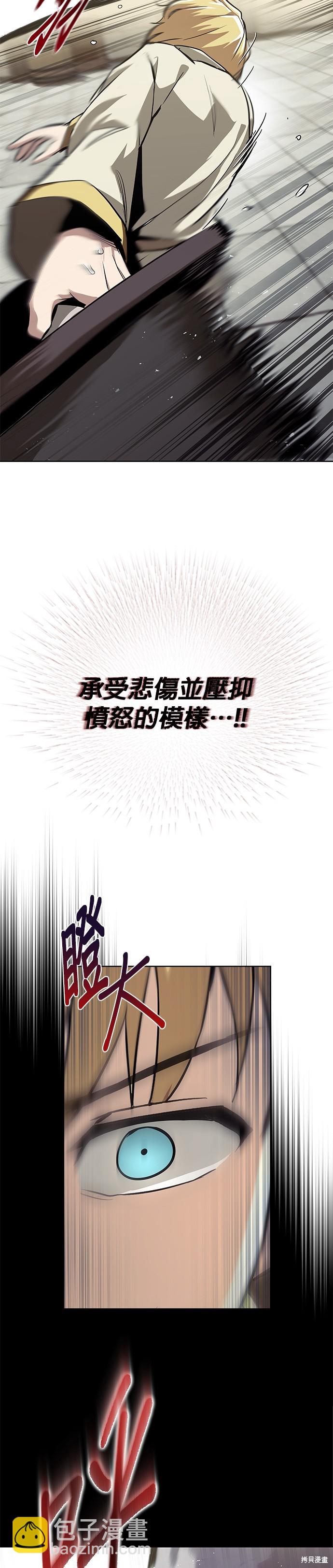 第25话27
