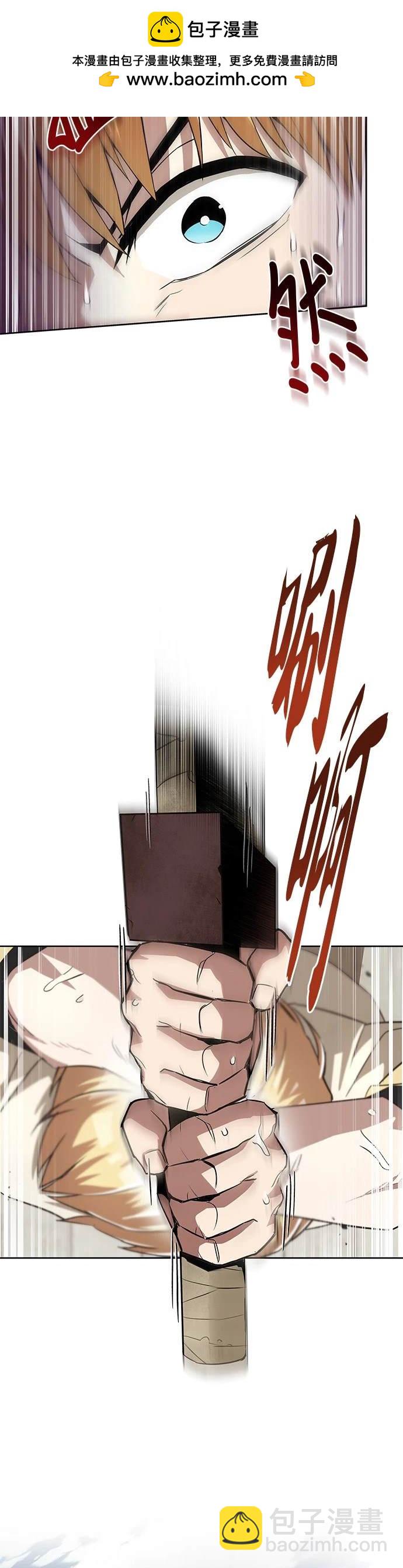 第26话1