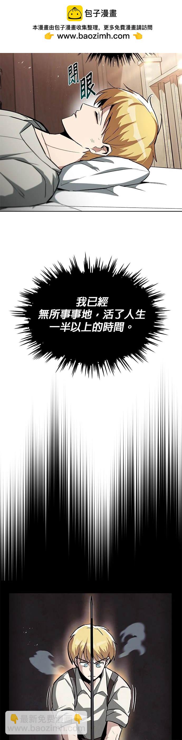 第28话1