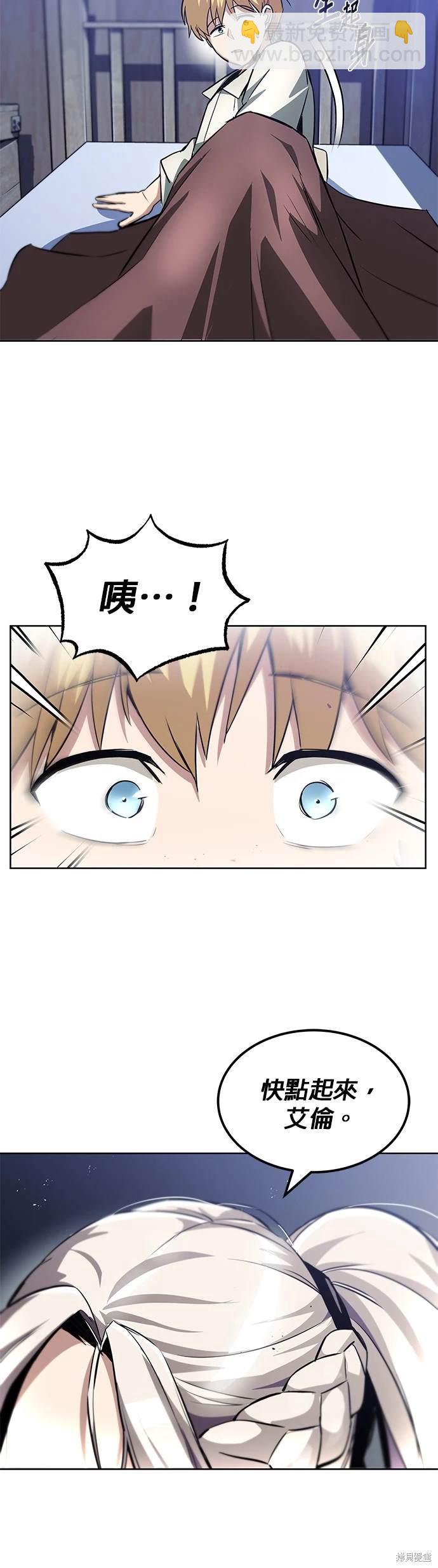 第28话13